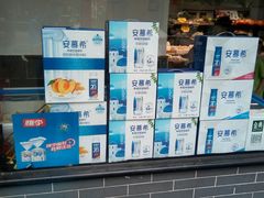 -幸福万寿路果蔬生鲜便民菜站(翠微南里社区店)