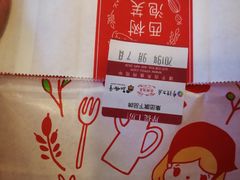 -西树泡芙(正佳店)