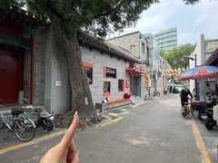 -毛辣果·贵州红酸汤牛肉火锅(西单店)