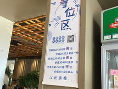-味莊·青岛菜(云霄路店)