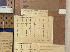 -Radar Coffee(思南路店)