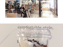 -Blueglass酸奶(财富购物中心店)