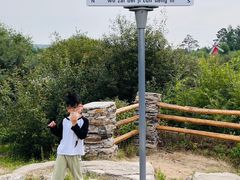 -北极村旅游风景区