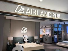 -欧亚达家居(古墩店)