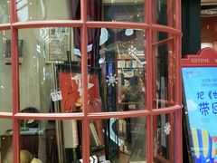 门面-西西弗书店&矢量咖啡(静安大悦城店)