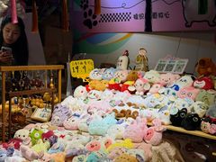-二沙岛艺术公园