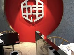 -渝蛙馆(新百店)