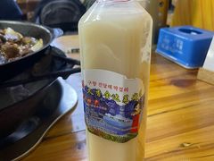-朝族高丽火盆(长白山总店)