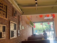 -湘语·湖南家常菜(新洲店)