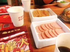 -傣妹火锅(四川北路店)