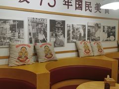 -亚坤 Ya Kun Kaya Toast(万象城店)
