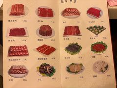 -八先生涮肉房(三里河店)