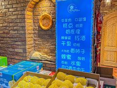 -伊带伊路新疆美食府(呼家楼店)