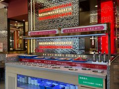 -巴蜀王婆大虾(南锣鼓巷店)
