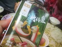 -官塘锋记鱼生·生腌·砂锅粥(牌坊街店)