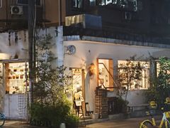 -苏坦土耳其西餐厅(玉林店)