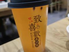 -杨翔豆皮涮牛肚(华阳城店)