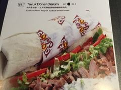 -伊斯坦布尔土耳其清真咖啡餐厅