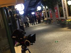 -i尚花田电影小镇