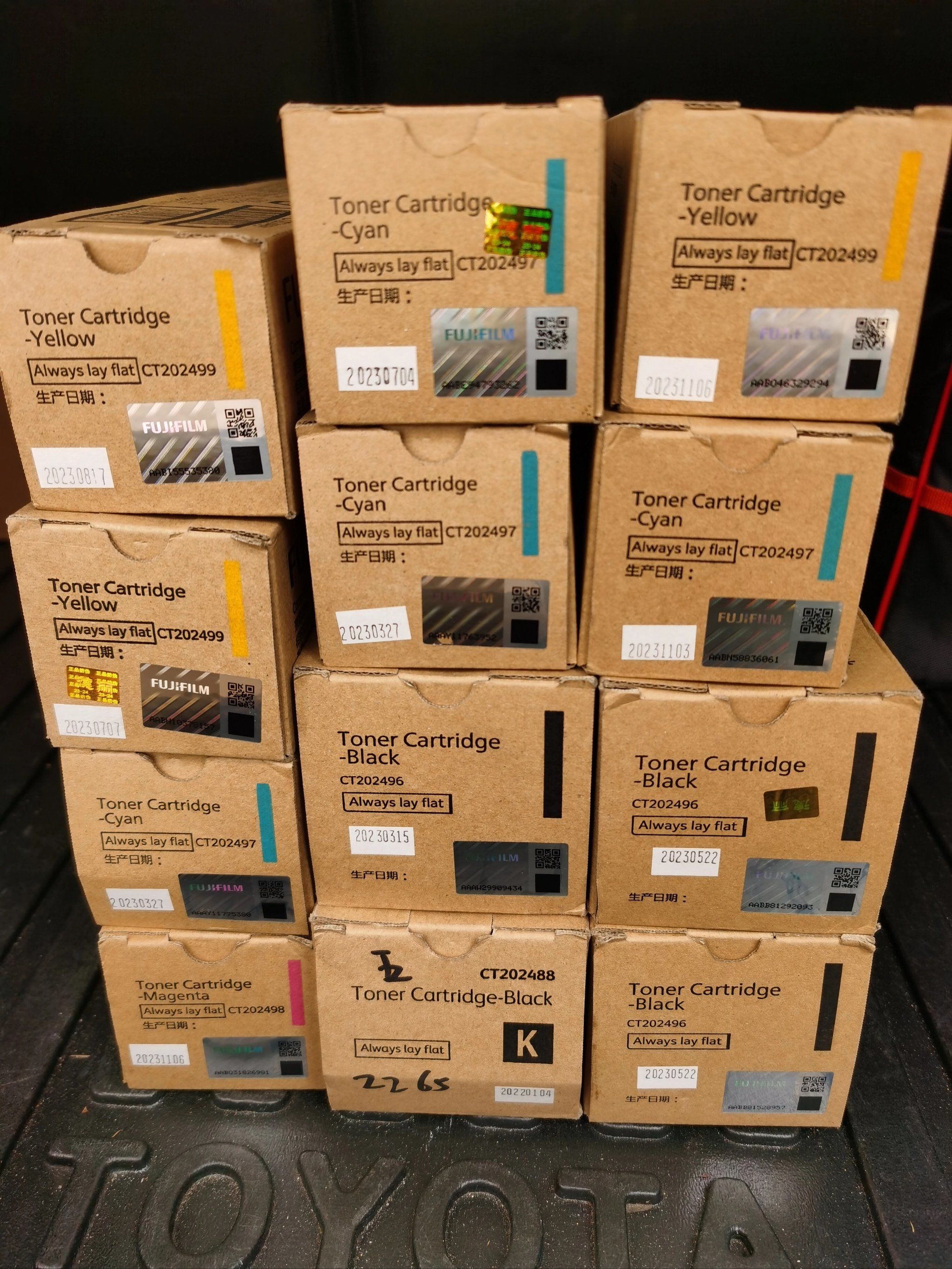 专业回收硒鼓墨盒 全新硒鼓 用空旧墨盒过期硒鼓墨盒均可回收