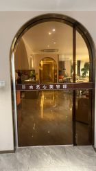 -吉艺心专业美发造型