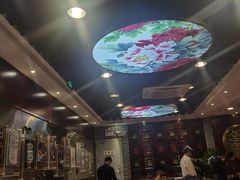 大堂-点都德(北京路贰店)