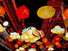 -豫园