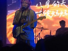 -育音堂音乐公园