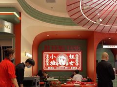 大堂-避风塘·金牌店·夜宵(金玉兰店)