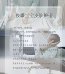 -琅悦月子会所(香格里拉旗舰店)