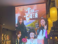 -李掌柜鲜菜火锅(移民广场店)