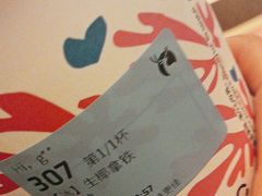 -大鼓米线(浦东长泰店)