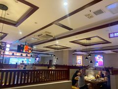 -竹犇番茄火锅(长风街店)