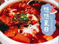 -禧瑞都大饭店(吊桥路店)