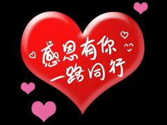 -臻悦海宴.家宴(奥体中心店)