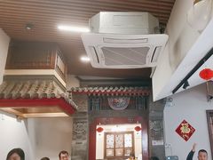 -金鸭都·老北京特色家常菜(潘家园店)
