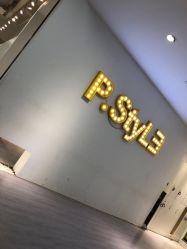 -P.STYLE派斯造型