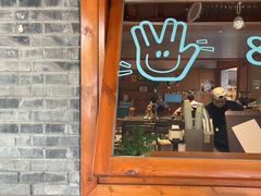 -BE YOLO必有乐&小红帽三明治