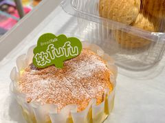 -BreadTalk面包新语·烘焙蛋糕(海珠丽影广场店)