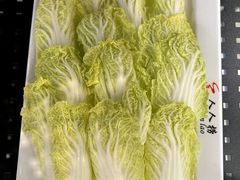 -人人捞火锅(陵水店)