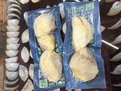 -开皇马来西亚榴莲美食店(华强北店)