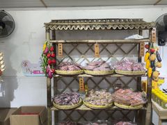 -苏州市吴中区光福窑上花果蜜饯厂