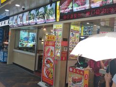 门面-嘉鸣扬·烧腊世家(洛溪新城店)