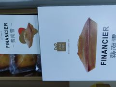 -LOVEGIFT爱礼(八佰伴店)
