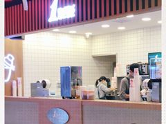 -1点点(新达汇三林店)