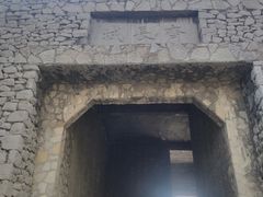 -原山国家森林公园