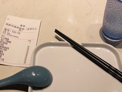 -凯萨印象铁板烧(苏州中心店)