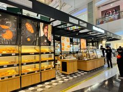 -GONTRAN CHERRIER·GC可颂(朝阳大悦城店)