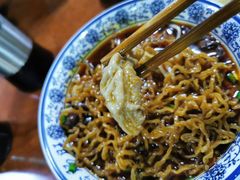 -黔肠旺面馆(八鸽岩店)