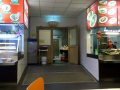 -Magic Food Point(Airport Street food)